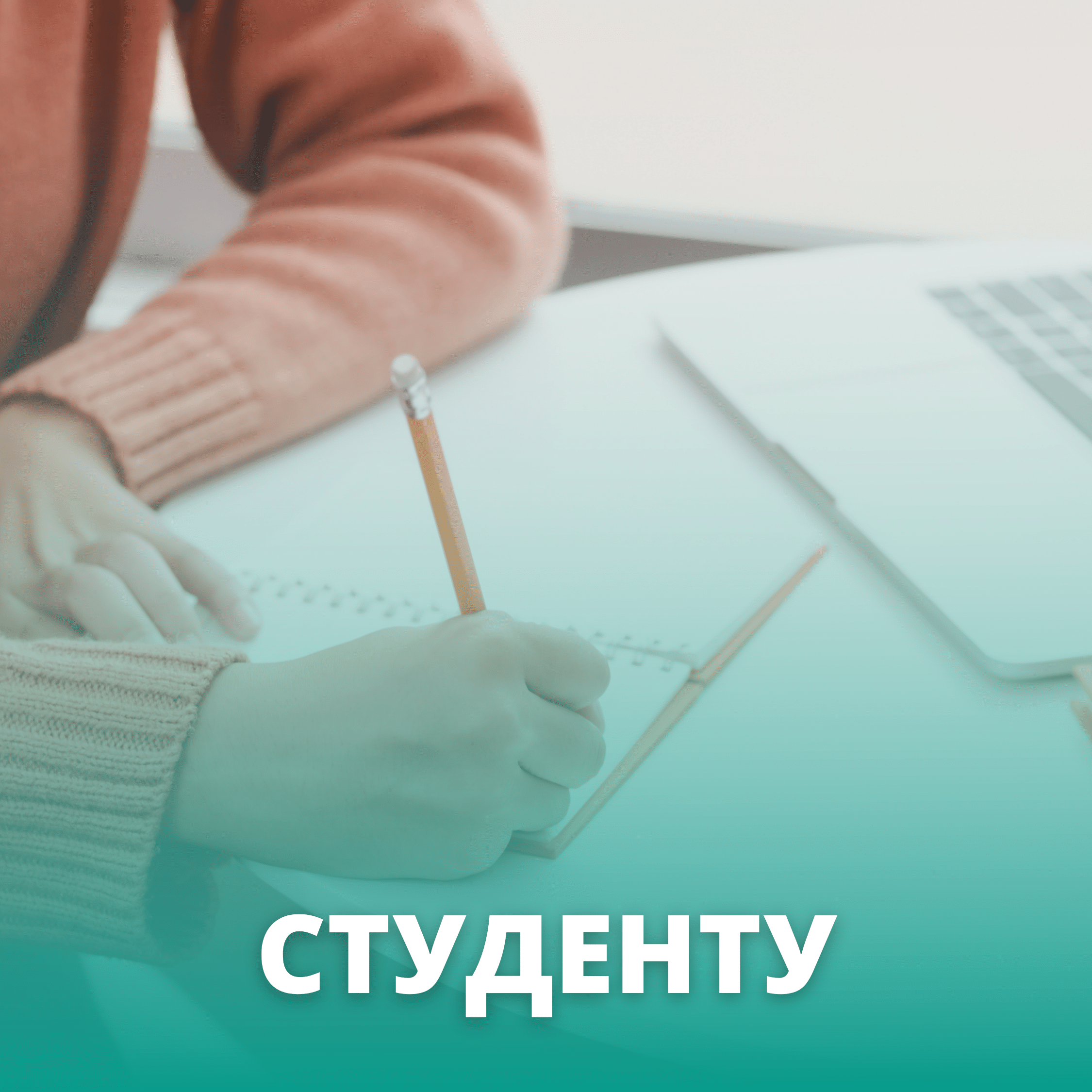 В начало | СДО ВЫСШАЯ ШКОЛА НЕФТИ